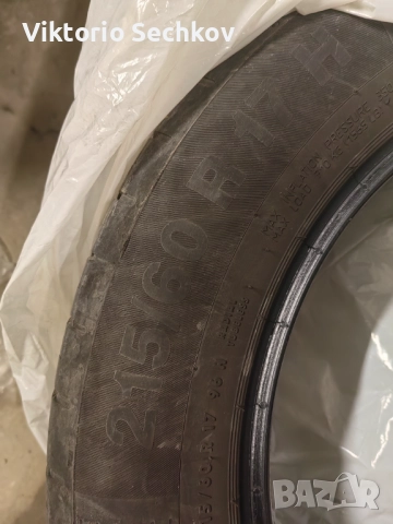 Летни гуми, снимка 4 - Гуми и джанти - 52336378