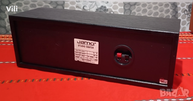 Jamo Studio Center, снимка 8 - Тонколони - 52828087