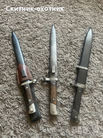 Стари щикове/байонети