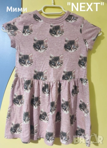 Детска рокля на "Next"/2-3г.