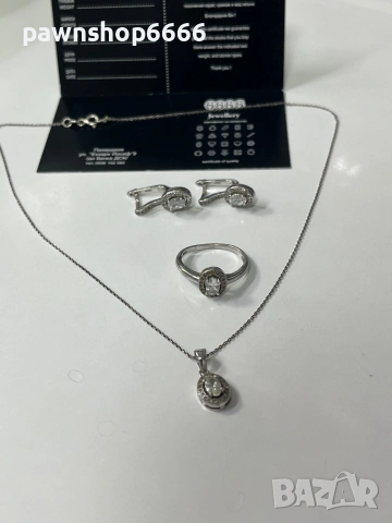 Сребърен комплект бижута 925 проба