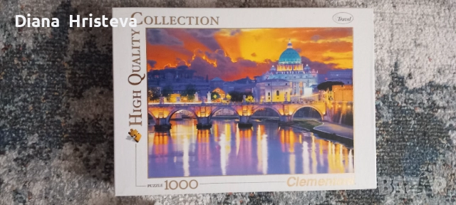 Пъзели - 3 броя , снимка 2 - Пъзели - 52528002