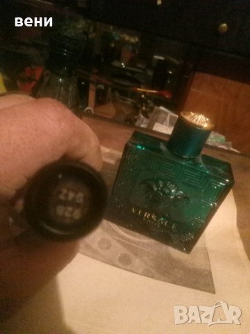 шишета от парфюми , снимка 2 - Антикварни и старинни предмети - 43485922