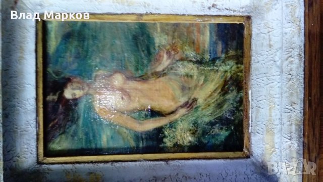 Венера! Никола Михайлов. , снимка 7 - Колекции - 28972652