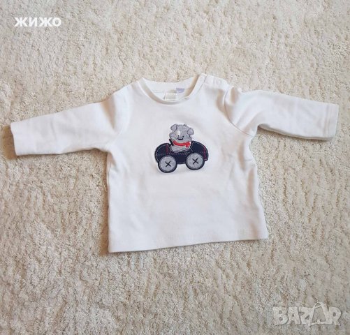 Бебешки дрешки разпродажба, H&M и други марки, снимка 11 - Бебешки якета и елеци - 38254577