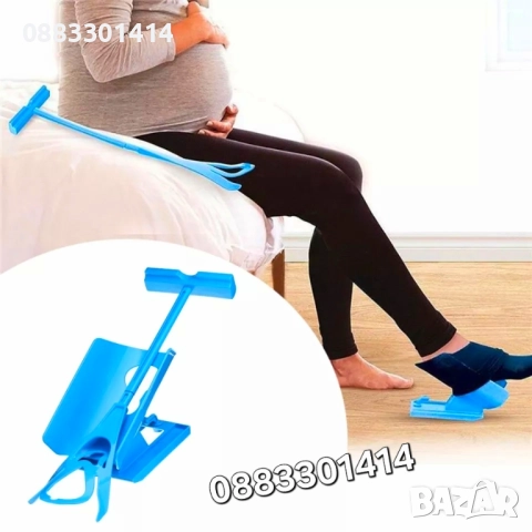 Обувалка за Чорапи Лесно обуване 