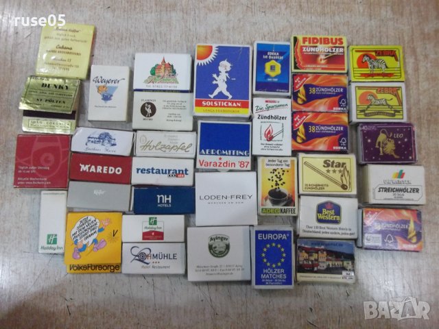 Лот от 35 бр. кибрита