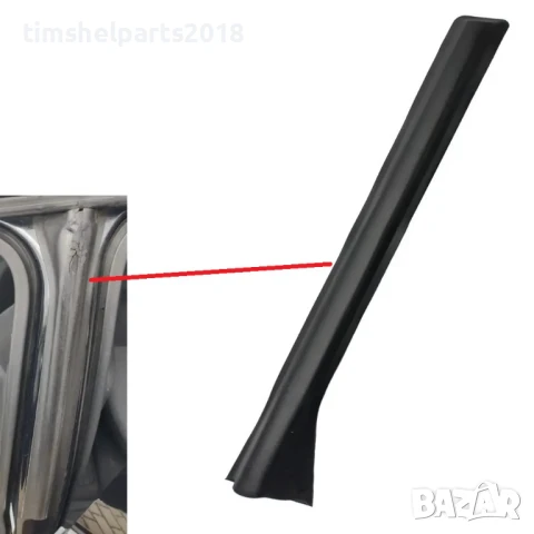 Уплътнения за средна колона Opel Astra H, лява/дясна 13123710 13123711, снимка 4 - Части - 51280962