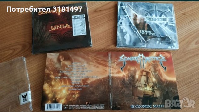 Оригинални рок и метъл дискове , снимка 8 - CD дискове - 37969683