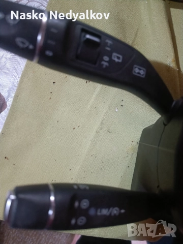 волан, снимка 4 - Части - 52648325