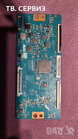 TV Hisense H55n5700, снимка 1