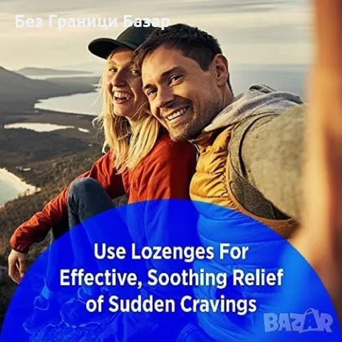 Нови Nicotinell 1mg 216 ментови таблетки – помощ за отказване от цигари, снимка 7 - Други - 49533595