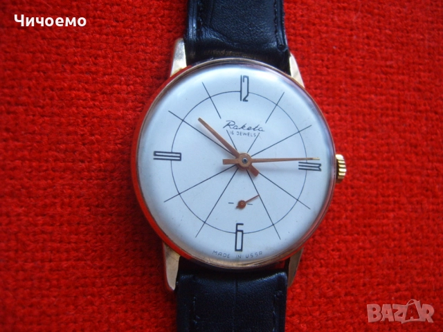 Raketa USSR 2603  Мъжки ръчен часовник Ракета  СССР, снимка 3 - Антикварни и старинни предмети - 52538701