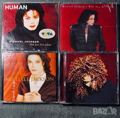Michael Jackson - Janet - Jackson 5, снимка 14 - CD дискове - 53478047