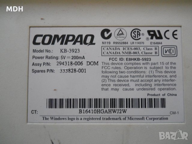 клавиатури COMPAQ, снимка 3 - Клавиатури и мишки - 27220328