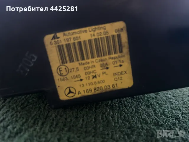 фар ляв Mercedes A klass w169 модел 2004-2008 #594S, снимка 6 - Части - 49855122