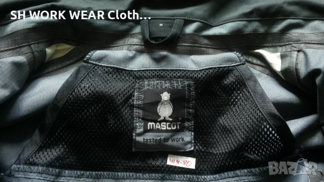MASCOT 15001-222 HARDWEAR SHELL Work Jacket размер M работно яке водонепромукаемо W4-80, снимка 14 - Якета - 43051946
