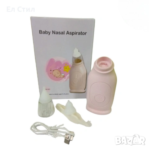 Електрически аспиратор за нос MX-520, снимка 3 - Други - 53586187