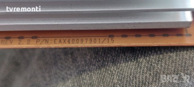 POWER SUPPLY LGP32-08H EAX40097901/15 EAY4050440 for 32inc DISPLAY LC320WXN-SBA3​, LG 32LG3000​, снимка 4 - Части и Платки - 43237754