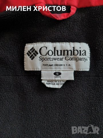 Columbia Omni Tech- Waterproof and Breathable-размер М(S), снимка 4 - Якета - 43798806