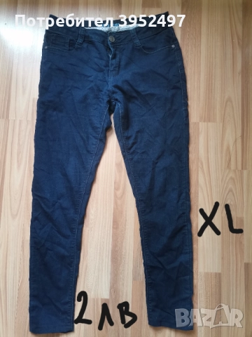 Дрехи, снимка 14 - Други - 51434548