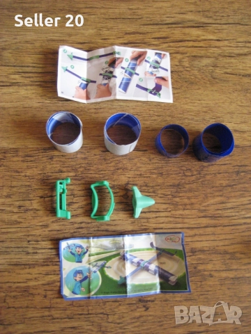 Играчки от шоколадови яйца Киндер Kinder, снимка 6 - Колекции - 52035265