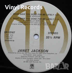 Janet Jackson ‎– What Have You Done For Me Lately ,Vinyl 12", снимка 4 - Грамофонни плочи - 33673984