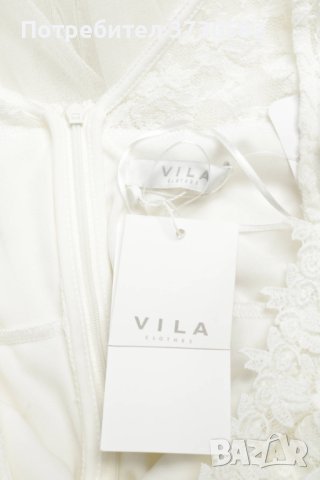 Чисто нова Булчинска рокля VILA - размер М, снимка 3 - Рокли - 40681582