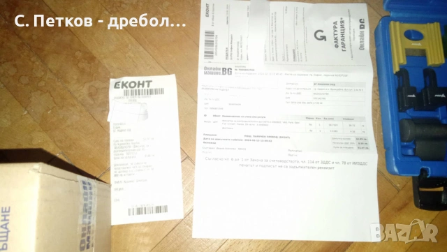 Комплект фиксатори за разпределител вал -Asta A-4060802, снимка 9 - Аксесоари и консумативи - 53022066