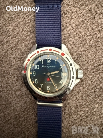 Съветски Командирски часовник Восток , Червена звезда, снимка 3 - Други - 52878588