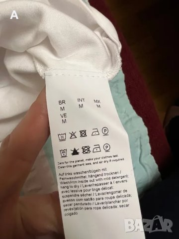 Мъжка поло - блуза Hugo Boss, снимка 4 - Блузи - 47669186