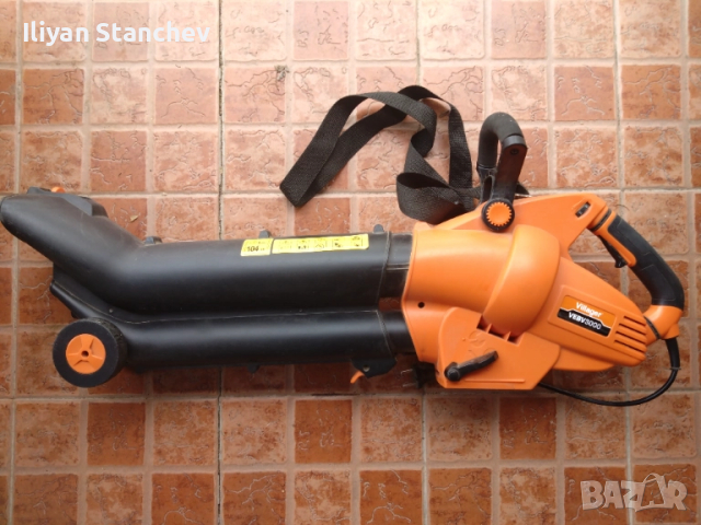 Електрически листосъбирач 3в1 Villager VEBV 3000