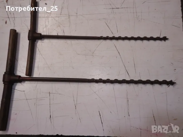 Дърводелски сфредели