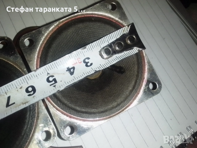 високо честотен говорител Phillips , снимка 6 - Тонколони - 52013182
