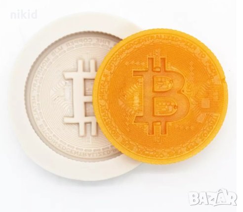 Bitcoin Биткойн монета силиконов молд форма фондан шоколад гипс декор, снимка 2 - Форми - 33021873