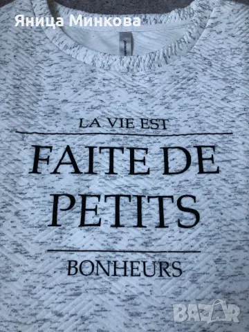 Дамска блуза, снимка 2 - Блузи с дълъг ръкав и пуловери - 47776503