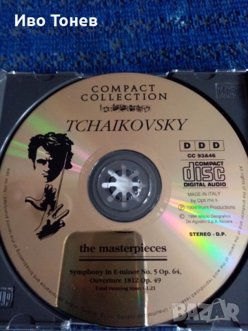 Compact.Disc. TCHAIKOVSKY. , снимка 15 - CD дискове - 52128413