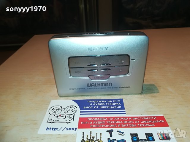 ПОРЪЧАН-sony wm-ex652 walkman-made in japan-mettal-slim, снимка 5 - MP3 и MP4 плеъри - 28409171