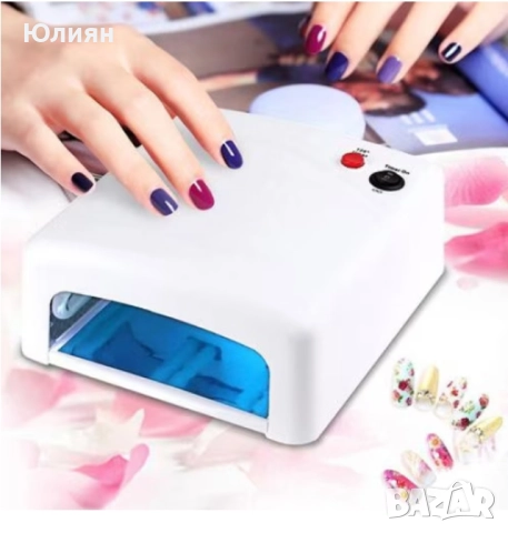 UV печка за нокти Automat, 36W, с таймер, Бял