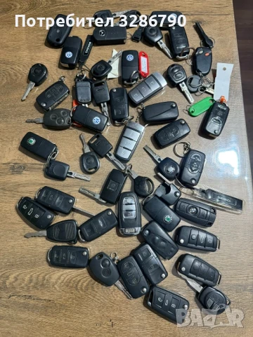 автомобилни ключове, снимка 2 - Части - 51390748