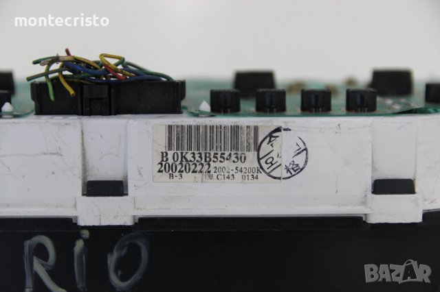 Километраж Kia Rio (2000-2005г.) B 0K33B55430 / B0K33B55430 / 2002-54200K / 200254200K 1.3 бензин, снимка 4 - Части - 43042990