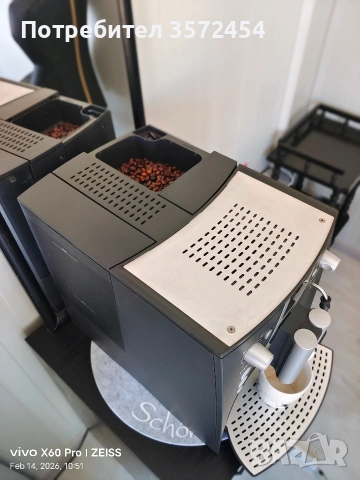 Кафемашина Rotel , снимка 5 - Кафемашини - 53474366