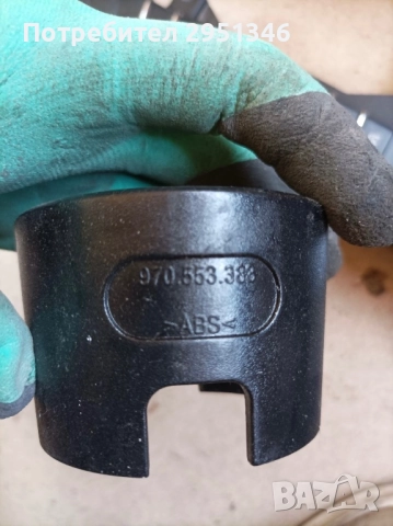 Porsche Panamera 970553383, снимка 2 - Части - 51881166