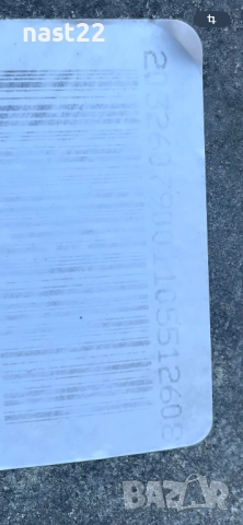 Скоростна кутия за Мерцедес-С 200 компресор 163 к.с, снимка 7 - Части - 51508209