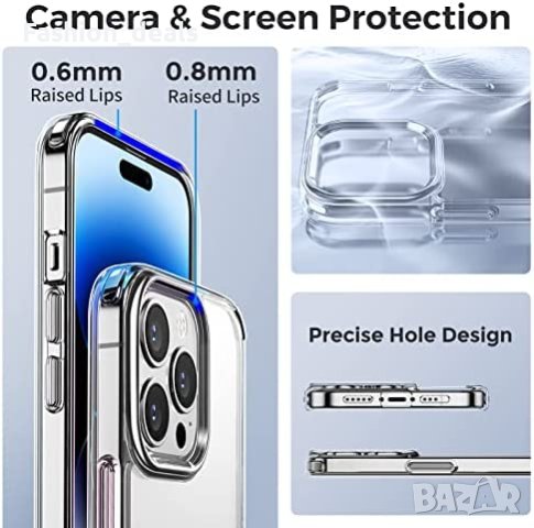 Нов прозрачен силиконов защитен калъф кейс за iPhone 14 Pro 6.1 инча Айфон, снимка 5 - Калъфи, кейсове - 40428797