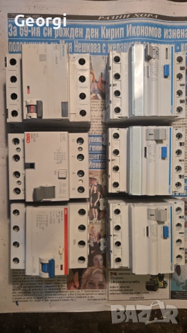 Трифазни дефектотокови защити 6 броя 