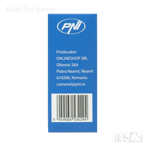 PNI PNI-HS281 (CO) сензор, снимка 6 - Друга електроника - 52247198