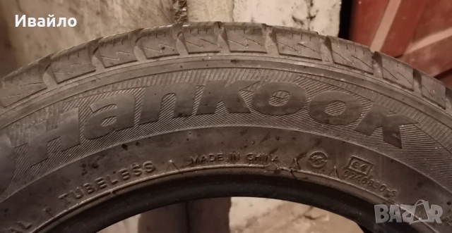 Продавам 2 броя зимни гуми 175.65.14 на 1 сезон дот 2019 Hankook , снимка 4 - Гуми и джанти - 52275645