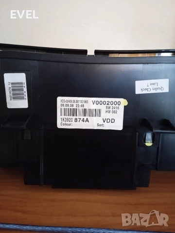 Километраж VW Golf 5 Full fis, снимка 4 - Части - 53530009