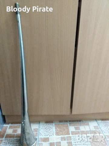 алпийски месингов рог 